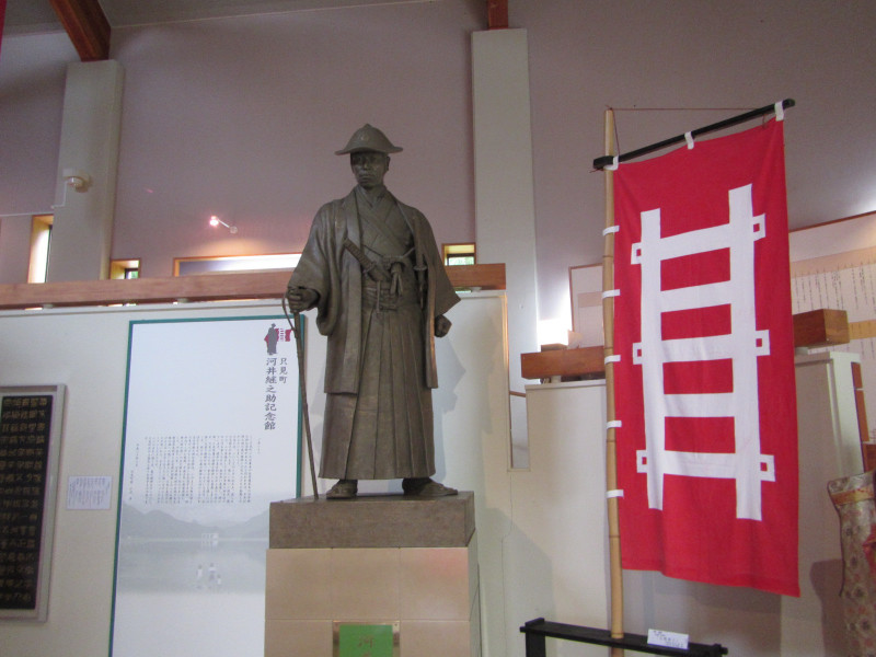 もうひとつの点線国道 八十里越（会津編）1