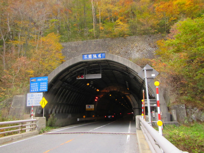清水峠を廃道にした? 三国峠と日本初のクロソイド曲線3