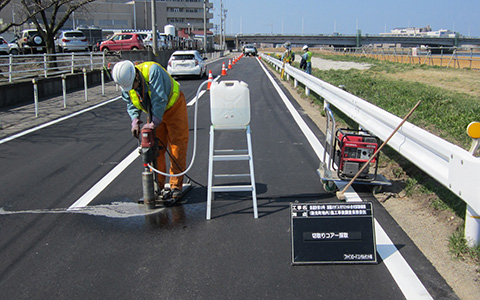 追跡調査 コア